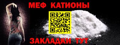 таблы Краснодар