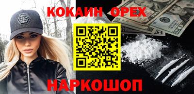 таблы Краснодар