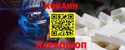 таблы Краснодар