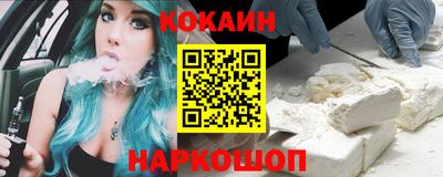 таблы Краснодар