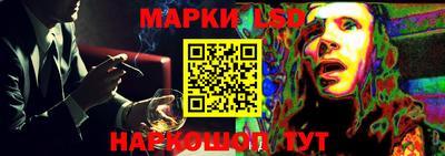 таблы Краснодар