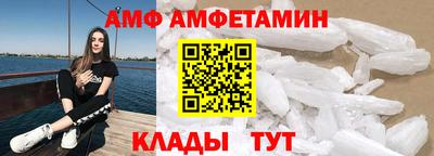 соль ск Краснознаменск