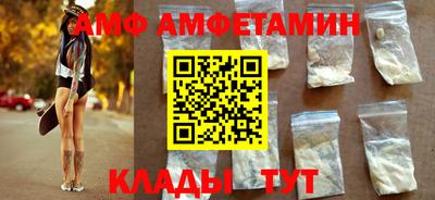 таблы Краснодар